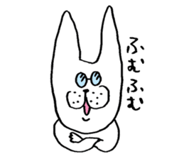 The dog of Rabbitcat sticker #5707632