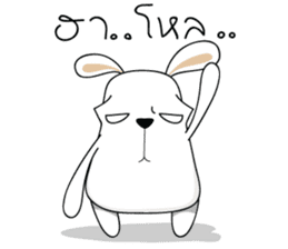 Mee keaw - Kha moo sticker #5707735