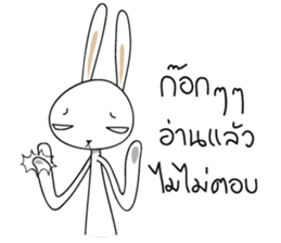 Mee keaw - Kha moo sticker #5707739