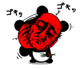 Uncle panda "Oji panda"(English version) sticker #5707862