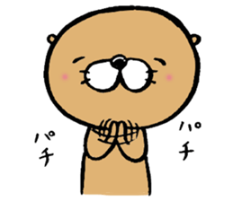 Sea otter! sticker #5707902