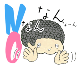 TOYAMA FRESH sticker #5708116