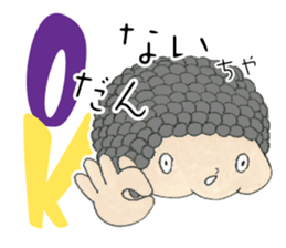 TOYAMA FRESH sticker #5708117