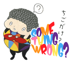 TOYAMA FRESH sticker #5708121