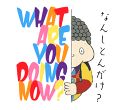 TOYAMA FRESH sticker #5708124