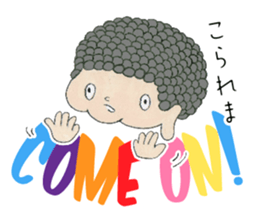 TOYAMA FRESH sticker #5708125