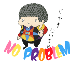 TOYAMA FRESH sticker #5708130