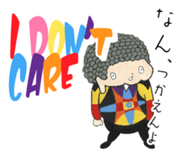 TOYAMA FRESH sticker #5708131