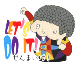 TOYAMA FRESH sticker #5708133