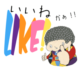 TOYAMA FRESH sticker #5708135