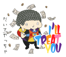 TOYAMA FRESH sticker #5708137