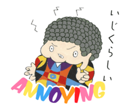 TOYAMA FRESH sticker #5708140