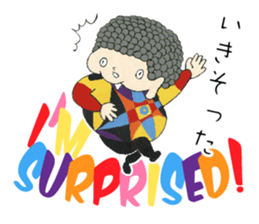 TOYAMA FRESH sticker #5708144