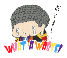 TOYAMA FRESH sticker #5708150