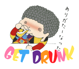 TOYAMA FRESH sticker #5708151