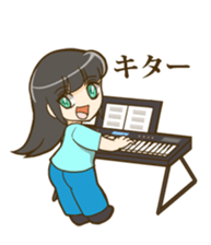 Music Girl Asia sticker #5708199