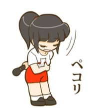 Music Girl Asia sticker #5708207