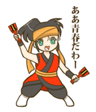 Music Girl Asia sticker #5708209