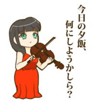Music Girl Asia sticker #5708219