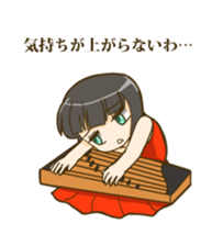 Music Girl Asia sticker #5708222
