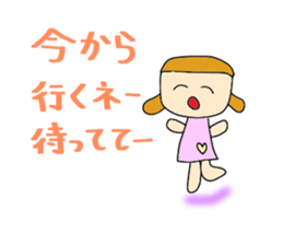 YUKI 's daily life conversation sticker #5708241