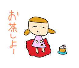 YUKI 's daily life conversation sticker #5708242