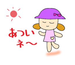 YUKI 's daily life conversation sticker #5708259