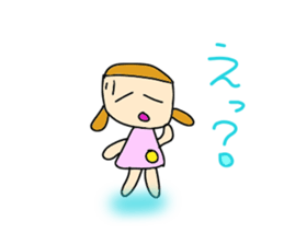 YUKI 's daily life conversation sticker #5708263