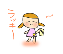 YUKI 's daily life conversation sticker #5708270