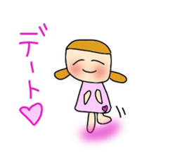 YUKI 's daily life conversation sticker #5708272