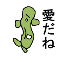 zonnbi- sticker #5708361