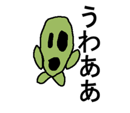 zonnbi- sticker #5708362