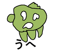 zonnbi- sticker #5708365