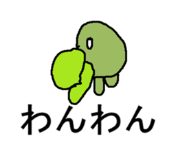 zonnbi- sticker #5708366