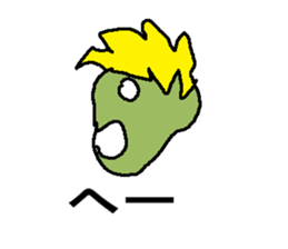 zonnbi- sticker #5708367