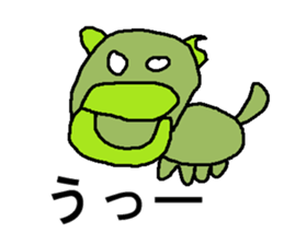 zonnbi- sticker #5708368