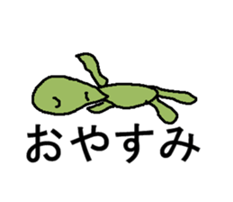 zonnbi- sticker #5708370