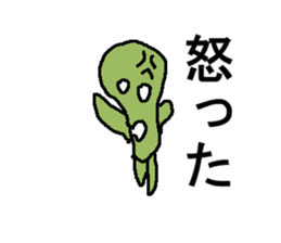 zonnbi- sticker #5708371