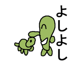 zonnbi- sticker #5708373