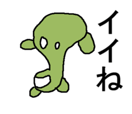 zonnbi- sticker #5708374