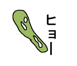 zonnbi- sticker #5708380