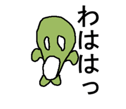 zonnbi- sticker #5708383