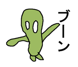 zonnbi- sticker #5708385