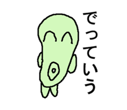 zonnbi- sticker #5708392