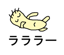 zonnbi- sticker #5708393