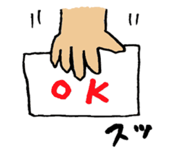 Handover Sticker sticker #5708492