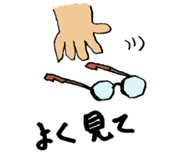 Handover Sticker sticker #5708493