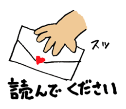 Handover Sticker sticker #5708499