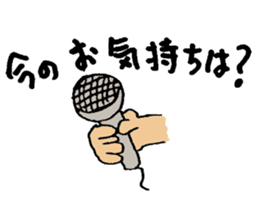 Handover Sticker sticker #5708517