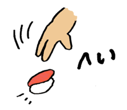 Handover Sticker sticker #5708524